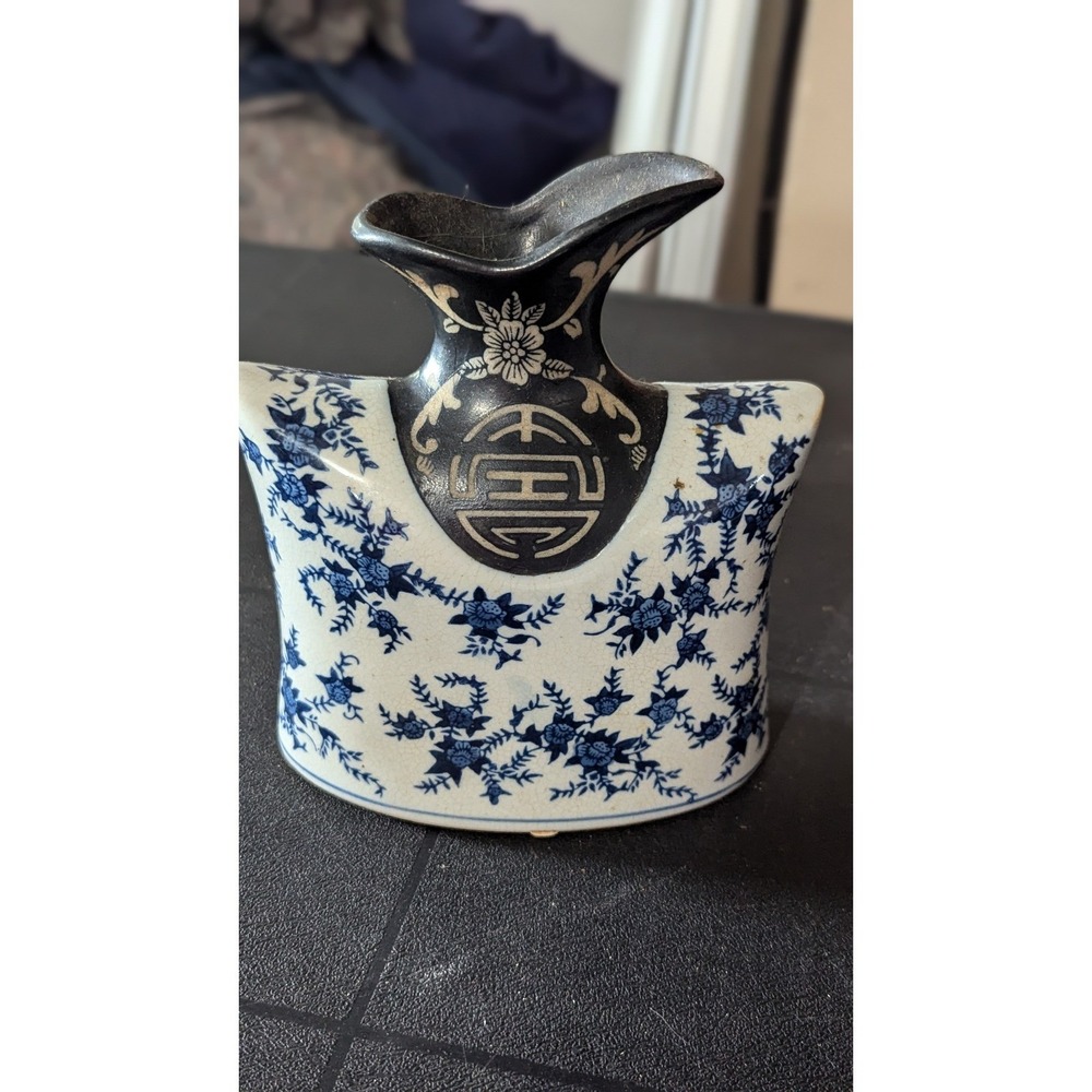 Vintage Asian Vase Blue Floral Detail Decorative Accent Made in‎ China